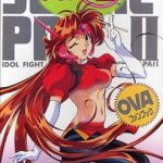 Idol Fight Suchie-Pai 2