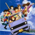 Anime Yuusha Shirei Dagwon: Suishou no Hitomi no Shounen