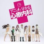 Anime de Wakaru Shinryounaika