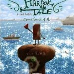 Anime Harbor Tale