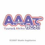 AAA de Ikou!!: Yuuna & Akiko