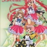 Tanjou: Debut