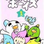 Otenki Boys