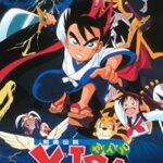 Kenyuu Densetsu Yaiba