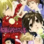 Ouran Koukou Host Club
