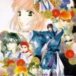 Harukanaru Toki no Naka de: Maihitoyo