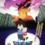 Digimon Adventure Movie
