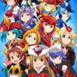 Robot Girls Z Plus