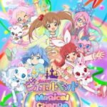 Jewelpet Magical Change