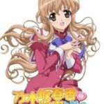Nogizaka Haruka no Himitsu Finale ♪