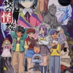 Gakkou no Kaidan: Kubinashi Rider!! Shi no Noroi