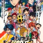 Yowamushi Pedal Movie
