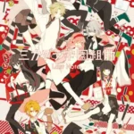 Mikagura Gakuen Kumikyoku