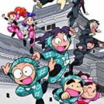 Nintama Rantarou: Dokutake Onsen no Dan