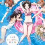 Mujaki no Rakuen