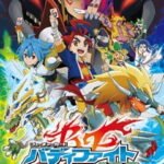 Future Card Buddyfight Hundred