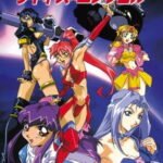 Dennou Sentai Voogie’s★Angel
