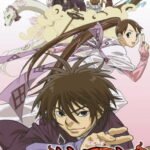 Kekkaishi