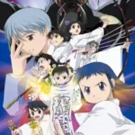 Asagiri no Miko