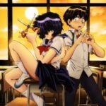 Nazo no Kanojo X
