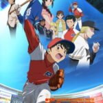 Major Movie: Yuujou no Winning Shot