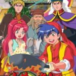 Chuuka Ichiban!
