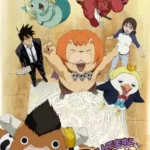 Yondemasu yo, Azazel-san. (TV)