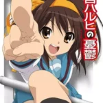 Suzumiya Haruhi no Yuuutsu (2009)