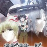 The Third: Aoi Hitomi no Shoujo