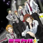 Miracle☆Train: Oedo-sen e Youkoso