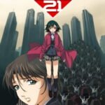Gate Keepers 21