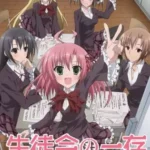 Seitokai no Ichizon Lv.2