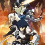 Druaga no Tou: The Sword of Uruk