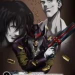 Gungrave