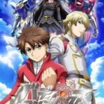 Buddy Complex: Daremo Shiranai Ashita e