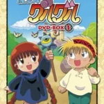 Mahoujin Guruguru