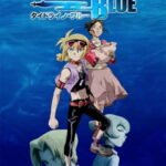 Tide-Line Blue