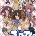 Ebiten: Kouritsu Ebisugawa Koukou Tenmonbu