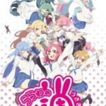 Urawa no Usagi-chan: Natsu no Hi to, Bushitsu to, Tomodachi to