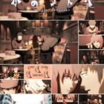 Mizu no Kotoba