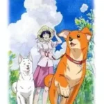Massugu ni Ikou.