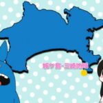 Anime Kana Kana Kazoku: Rika in Wonderland