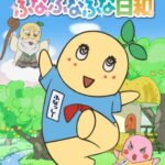 Anime Funassyi no Funafunafuna Biyori