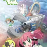 Fushigi na Somera-chan