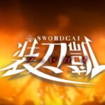 Sword Gai