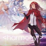 Harmony