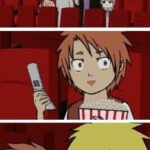 Nar Doma Manner Movie