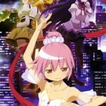 Mahou Shoujo Madoka★Magica: Concept Movie
