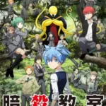 Ansatsu Kyoushitsu 2nd Season