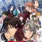 Active Raid: Kidou Kyoushuushitsu Dai Hachi Gakari